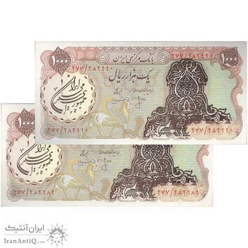 اسکناس 1000 ریال (انصاری - مهران) سورشارژ قهوه ای - مهر جمهوری - UNC62 - جمهوری اسلامی