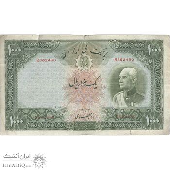 اسکناس 1000 ریال شماره لاتین - F - رضا شاه