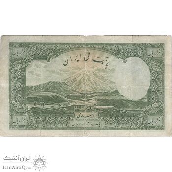 اسکناس 1000 ریال شماره لاتین - F - رضا شاه
