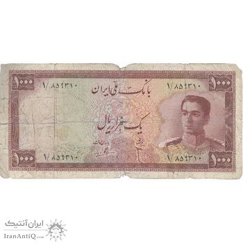 اسکناس 1000 ریال سری سوم - تک - VG - محمد رضا شاه