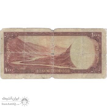 اسکناس 1000 ریال سری سوم - تک - VG - محمد رضا شاه