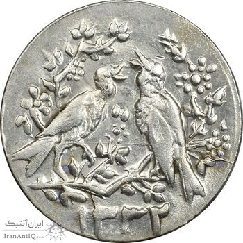 سکه شاباش مرغ عشق 1332 - MS63 - محمد رضا شاه سکه شاباش مرغ عشق 1332 - MS63 - محمد رضا شاه