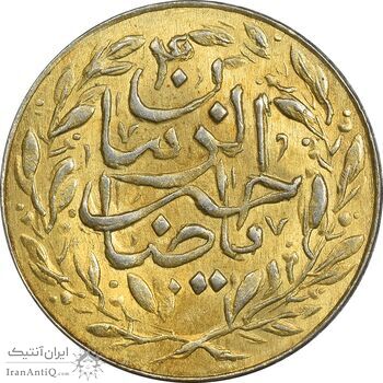 سکه شاباش طاووس بدون تاریخ (صاحب زمان نوع شش) طلایی - MS63 - محمد رضا شاه