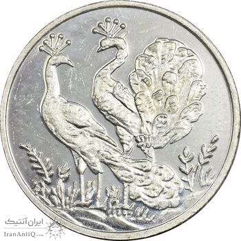 سکه شاباش طاووس بدون تاریخ - ضرب جدید - PF61 - جمهوری اسلامی