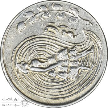 سکه شاباش فروشگاه ترمه (چرخش 90 درجه) - MS61 - محمد رضا شاه سکه شاباش فروشگاه ترمه (چرخش 90 درجه) - MS61 - محمد رضا شاه