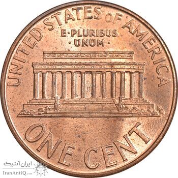 سکه 1 سنت 1995 لینکلن - MS63 - آمریکا