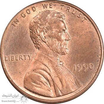 سکه 1 سنت 1990 لینکلن - MS61 - آمریکا