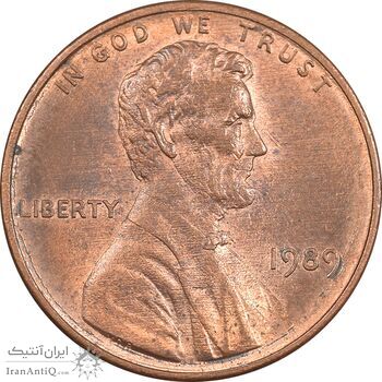 سکه 1 سنت 1989 لینکلن - MS62 - آمریکا