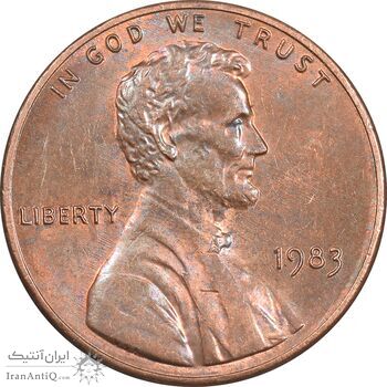 سکه 1 سنت 1983 لینکلن - AU58 - آمریکا