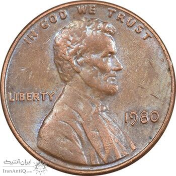 سکه 1 سنت 1980 لینکلن - AU55 - آمریکا