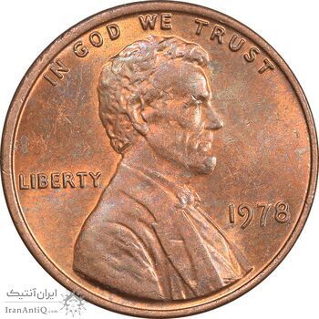 سکه 1 سنت 1978 لینکلن - MS62 - آمریکا