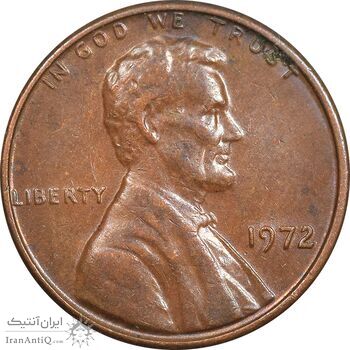 سکه 1 سنت 1972 لینکلن - AU50 - آمریکا