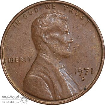 سکه 1 سنت 1971S لینکلن - EF40 - آمریکا