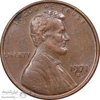 سکه 1 سنت 1971D لینکلن - AU58 - آمریکا