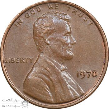 سکه 1 سنت 1970 لینکلن - AU55 - آمریکا