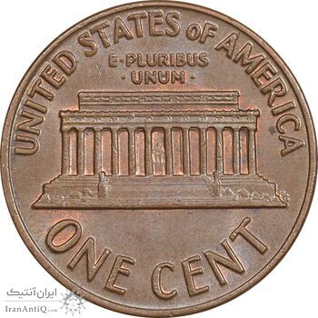 سکه 1 سنت 1970 لینکلن - AU55 - آمریکا