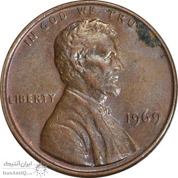 سکه 1 سنت 1969 لینکلن - AU58 - آمریکا
