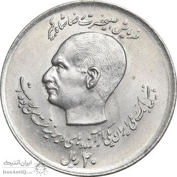 سکه 20 ریال 1357 (دو کله) - MS62 - محمد رضا شاه سکه 20 ریال 1357 (دو کله) - MS62 - محمد رضا شاه
