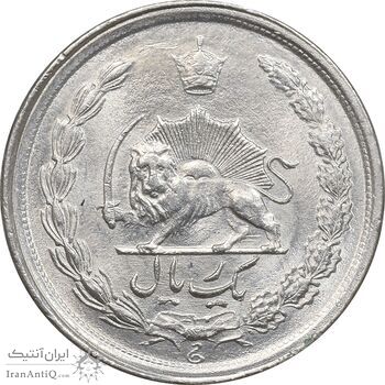 سکه 1 ریال 2537 آریامهر - MS62 - محمد رضا شاه