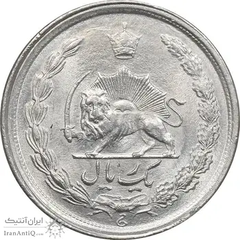 سکه 1 ریال 2537 آریامهر - MS62 - محمد رضا شاه