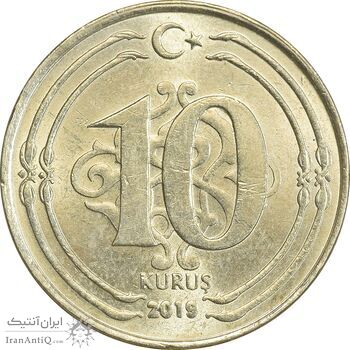 سکه 10 کروش 2019 جمهوری - MS62 - ترکیه
