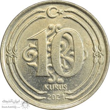 سکه 10 کروش 2021 جمهوری - MS62 - ترکیه
