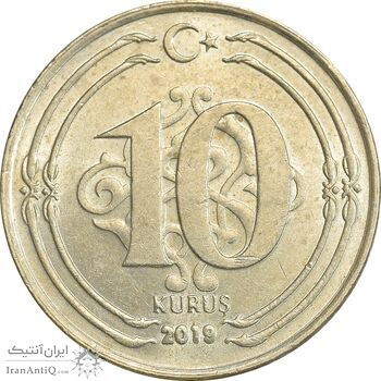 سکه 10 کروش 2019 جمهوری - MS61 - ترکیه