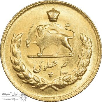 سکه طلا نیم پهلوی 1324 - MS61 - محمد رضا شاه