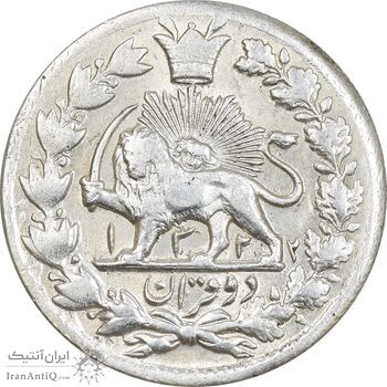 سکه 2 قران 1322 - با کنگره - MS61 - مظفرالدین شاه