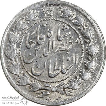 سکه 2 قران 1322 - با کنگره - MS61 - مظفرالدین شاه