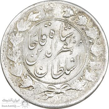 سکه 2 قران 1321 (13201) ارور تاریخ - AU55 - مظفرالدین شاه