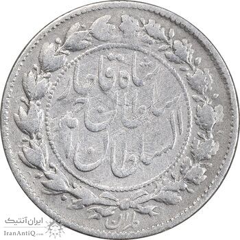 سکه 500 دینار 1329 خطی - VF30 - احمد شاه