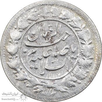 سکه شاهی 1341 صاحب زمان - AU58 - احمد شاه