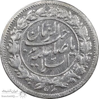 سکه شاهی 1342 صاحب زمان - MS61 - احمد شاه