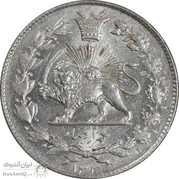 سکه 1000 دینار 1330 خطی - MS63 - احمد شاه