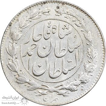 سکه 1000 دینار 1330 خطی - MS63 - احمد شاه