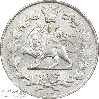 سکه 1000 دینار 1330 خطی - MS63 - احمد شاه