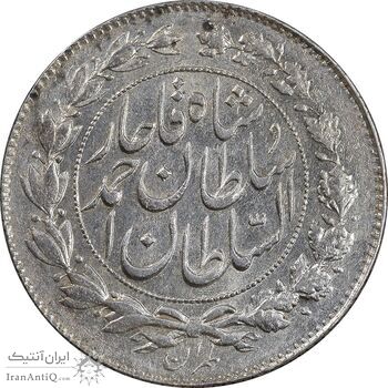 سکه 1000 دینار 1330 خطی - MS63 - احمد شاه