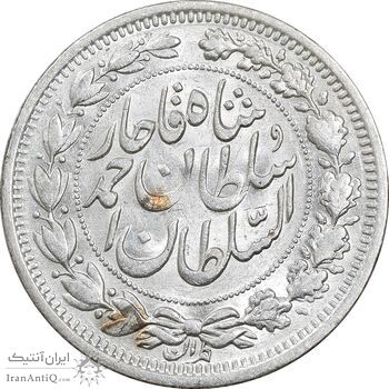 سکه 1000 دینار 1330 خطی - سایز بزرگ - MS61 - احمد شاه