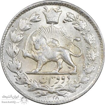 سکه 2 قران 1328 - MS62 - احمد شاه