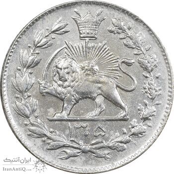 سکه 1000 دینار 1305 رایج - MS62 - رضا شاه