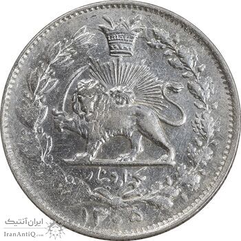 سکه 1000 دینار 1305 خطی - MS62 - رضا شاه