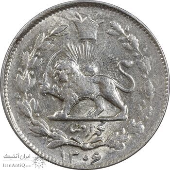 سکه 1000 دینار 1306 خطی - MS62 - رضا شاه