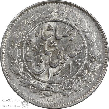 سکه 1000 دینار 1306 خطی - MS62 - رضا شاه