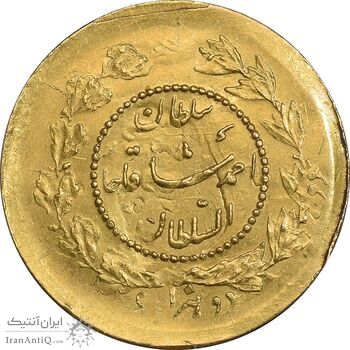 سکه طلا 2000 دینار 1343 تصویری - MS62 - احمد شاه