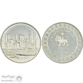 مدال های طلا و نقره سری جشنهای 2500 ساله شاهنشاهی - PF66 - محمد رضا شاه