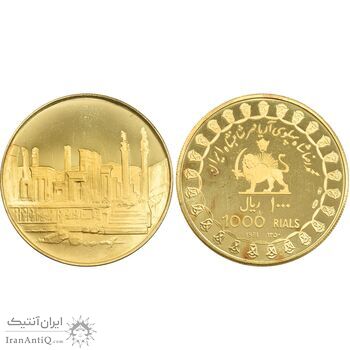 مدال های طلا و نقره سری جشنهای 2500 ساله شاهنشاهی - PF66 - محمد رضا شاه