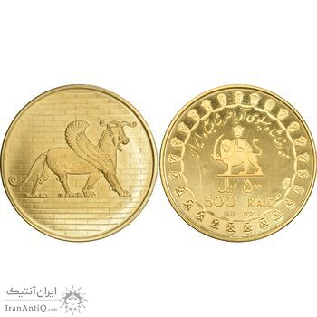 مدال های طلا و نقره سری جشنهای 2500 ساله شاهنشاهی - PF66 - محمد رضا شاه