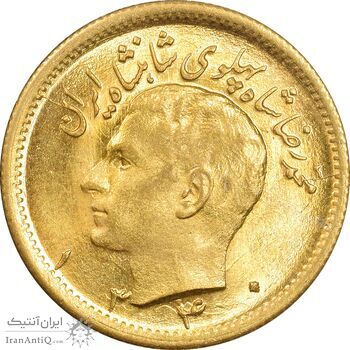 سکه طلا نیم پهلوی 1340 - MS62 - محمد رضا شاه
