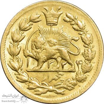 سکه طلا 5000 دینار 1324 خطی - MS61 - محمدعلی شاه